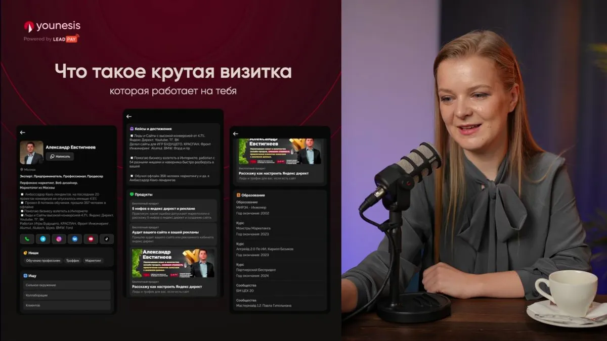 Моя учительница меня сегодня похвалила 💃💃💃