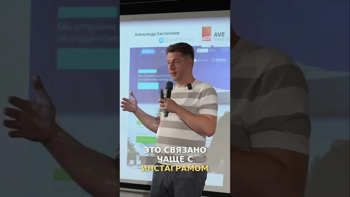 Как прогревать клиентов и увеличить продажи: Советы