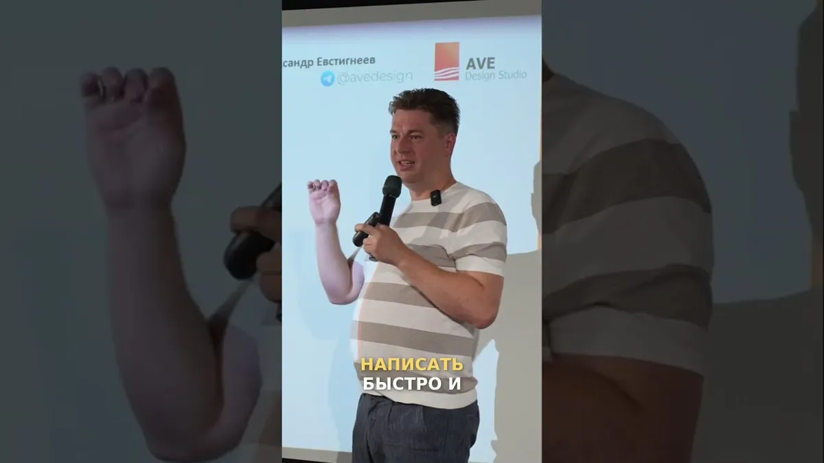 Креатив на ВСЕХ: Как Увеличить Продажи (Практика!