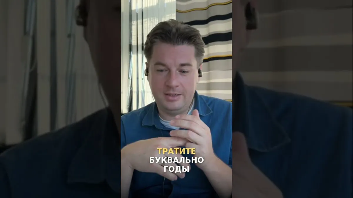 Маркетинг: ИИ экономит годы! Анализ конкурентов за 10 минут