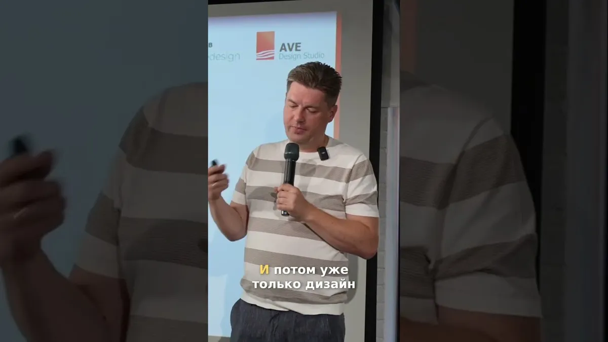 Узкая реклама: Как получать больше трафика и лидов!
