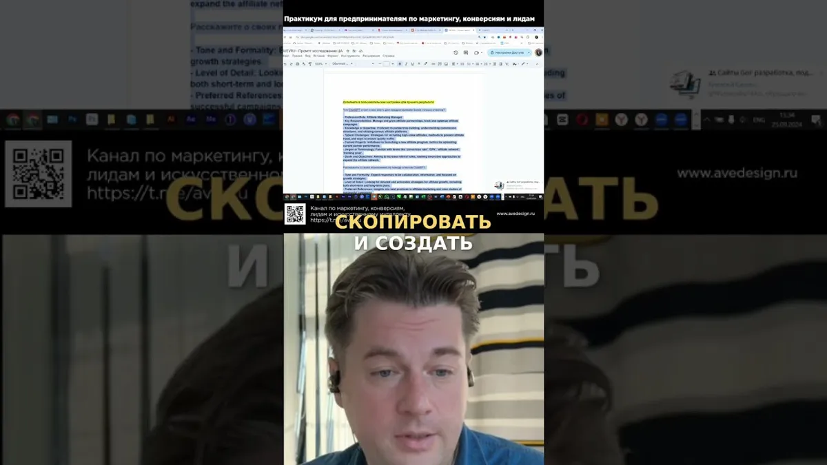Легко! Загрузка Улучшений в Excel: Полная Инструкция