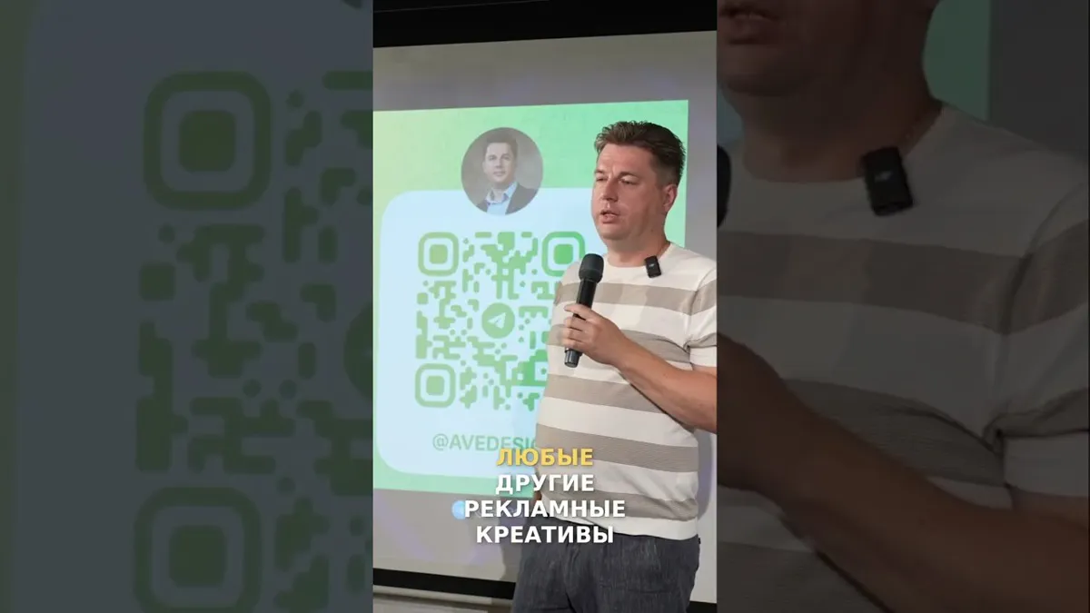 Аудит Сайта и Яндекс Директ: SEO Секреты!