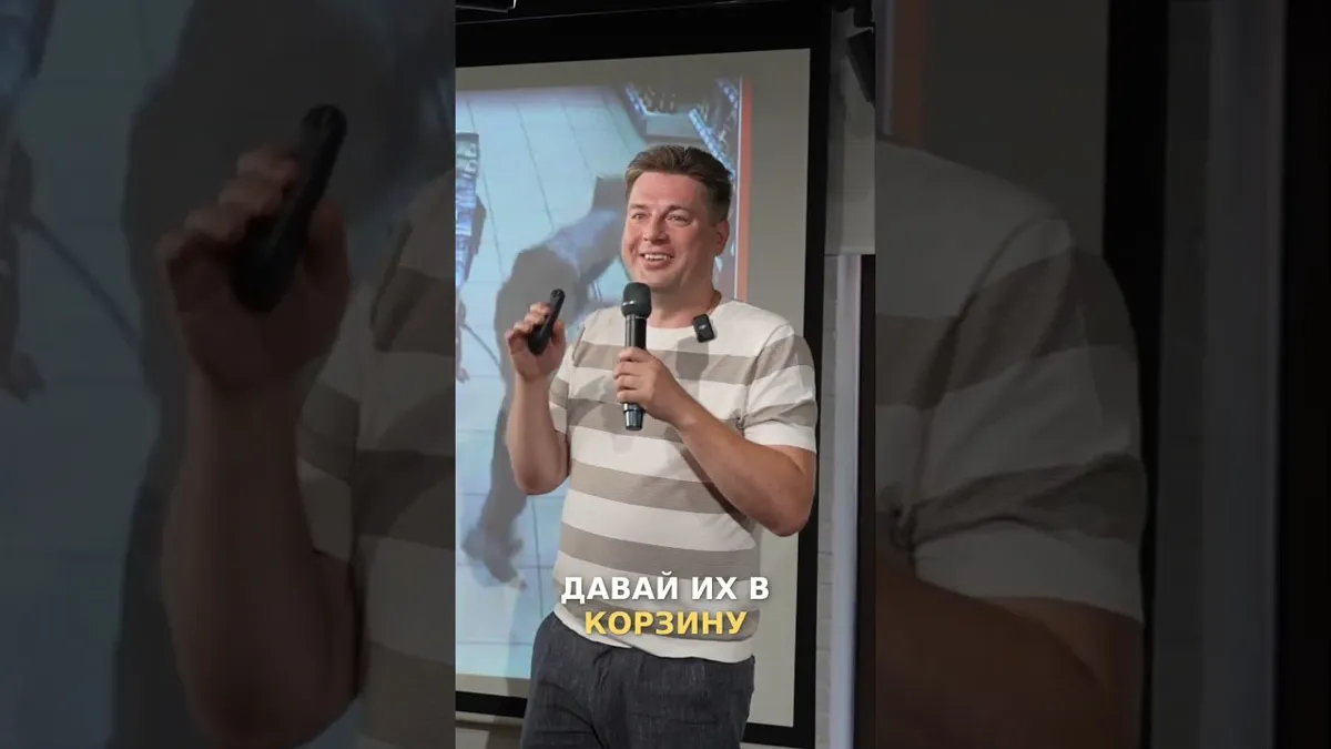 Мифы о Квартирах: Face ID, Деньги и Выбор Планировки!