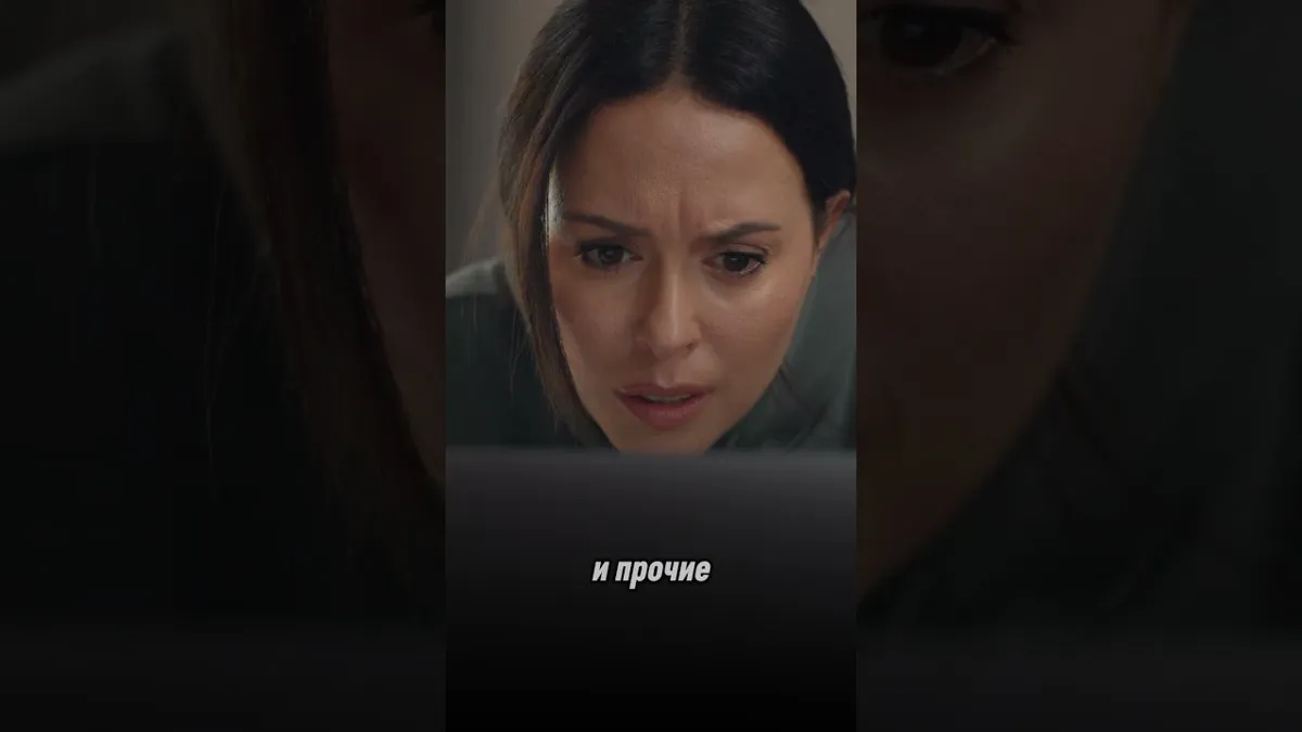 Про кроссовки