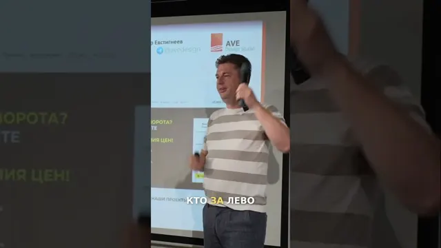 Сайты для автоматических ворот: какая конверсия лучше?