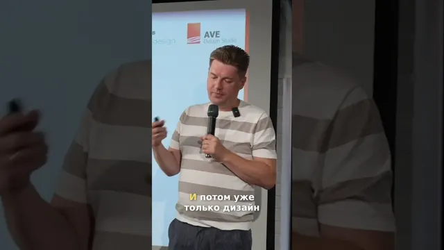 Узкая реклама: Как получать больше трафика и лидов!