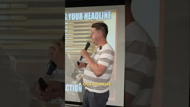 55% На Заголовки: Секрет Видео, Которые Работают!