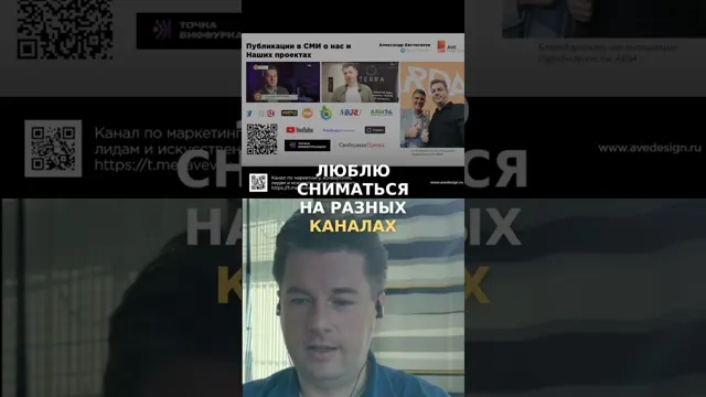 Мои Проекты: От сайтов до международного игрового мира!