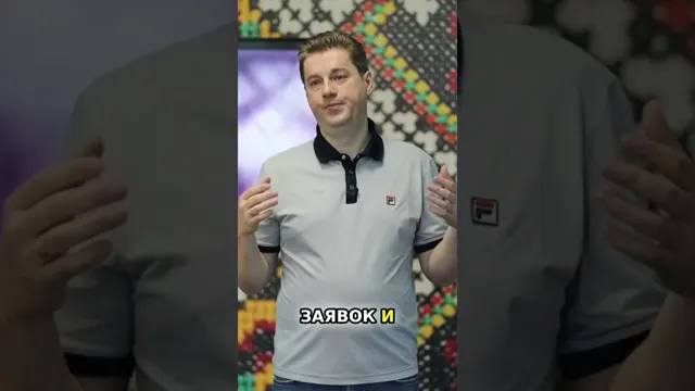 Как выбрать лучшие каналы для привлечения трафика