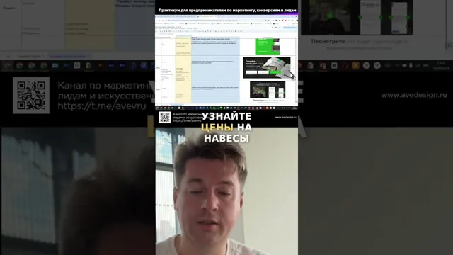 Навесы для авто: Ваши проекты 2024 с нами!