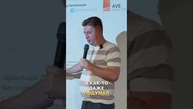 Создание сайтов и реклама: Формула Успешного Оффера