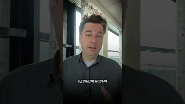 Воскресили связку