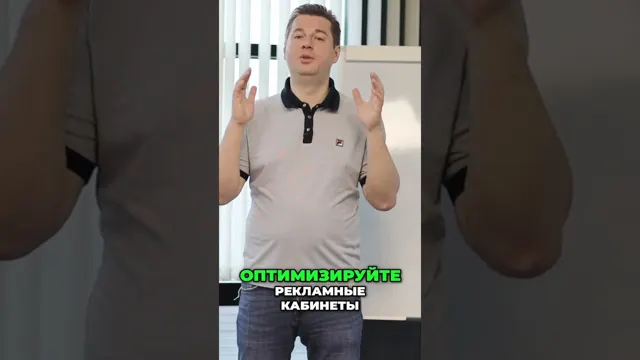 Как использовать quiz-маркетинг для приоритета заявок