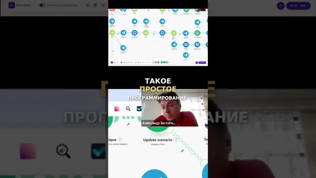 Настройка и обработка ошибок: простое программирование для вас!