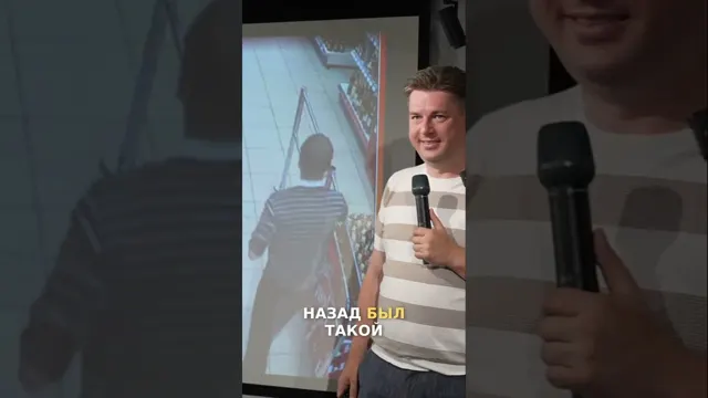 Квартира + Кепка: Гениальный Маркетинговый Ход (Кейс)