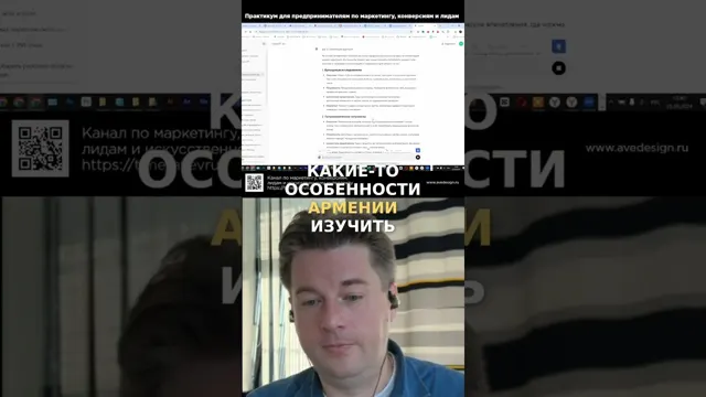 Сегментация аудитории: секреты успешных текстов о туризме