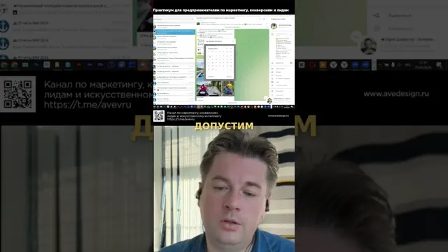 Как Экспортировать Сообщения из Telegram: Полное Руководство