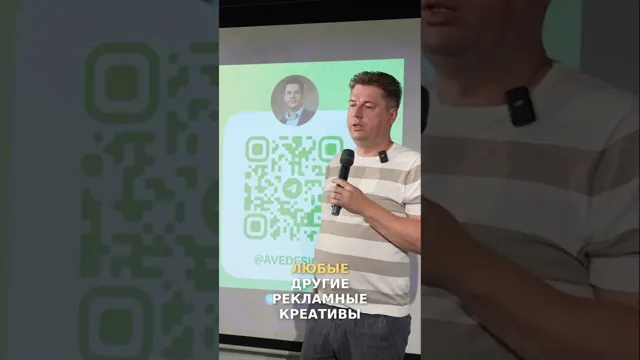 Аудит Сайта и Яндекс Директ: SEO Секреты!