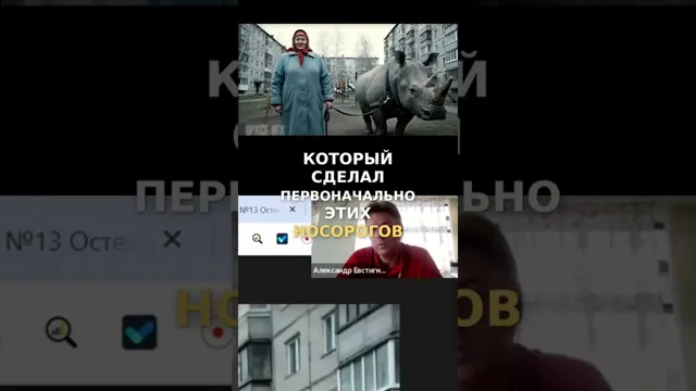 Смешное видео: Бабушки на самокатах с помощью AI!