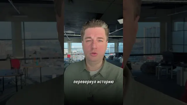 Канадская отвертка