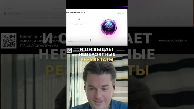 Claude AI и GPT Chat: Мощные Нейросети для Контента