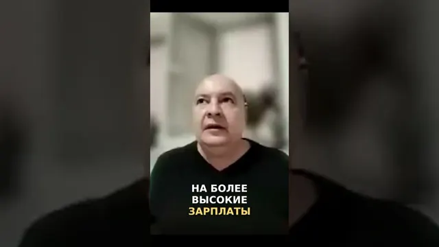 Сколько Платят Ассистентам? Зарплаты и Будущее