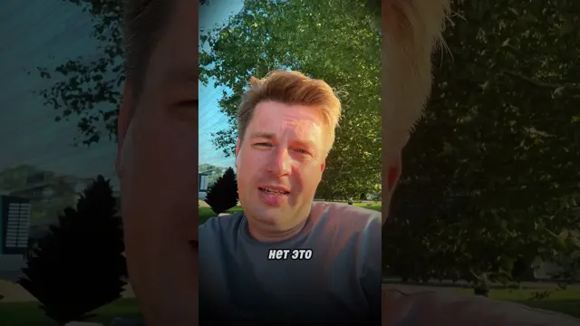 Сайт призрак