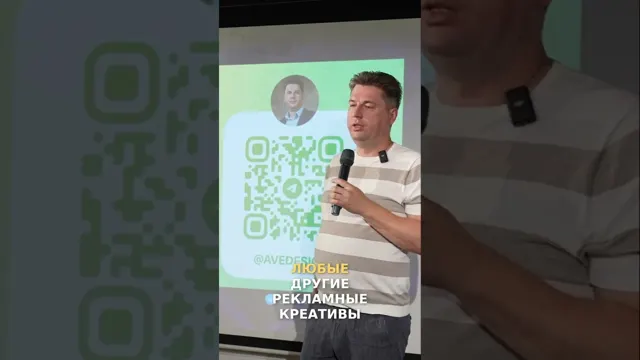 Аудит Сайта и Яндекс Директ: SEO Секреты!