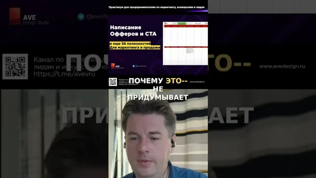 Лучшие Офферы для Ремонта Квартир: Ваш Успех!