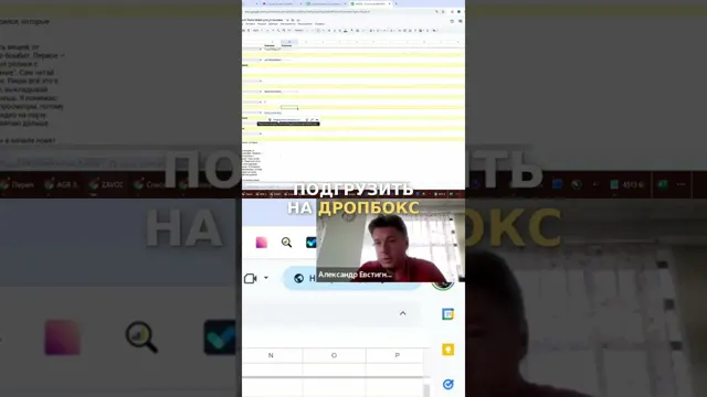 Как добавить музыку в видео: Лайфхак для YouTube