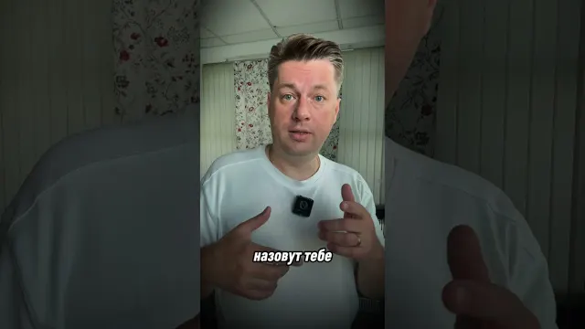 Как купить окно и не переплачивать 2 раза