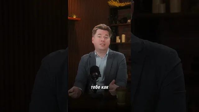 Замечательная жена