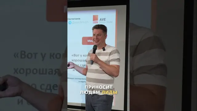 Лиды: Сколько Стоят Клиенты в ЖК и Юридических Услугах?