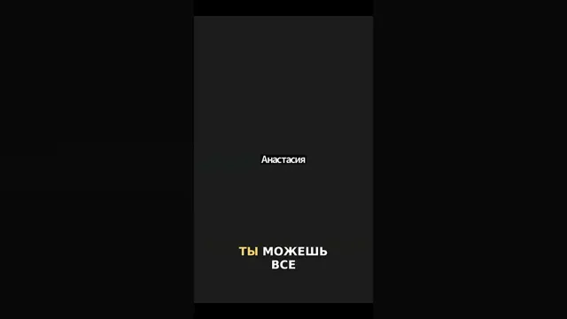 Круто! Сколько стоит развитие? Советы и идеи