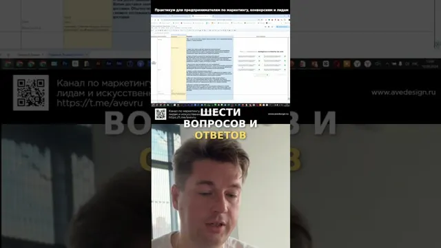 Идеальные навесы для авто: Создание лендинга с нами!