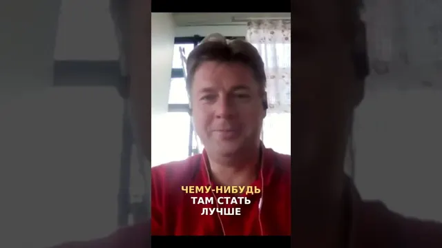 Заработок на YouTube: Как Монетизировать Видео на Других Языках