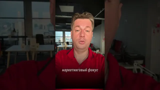 Заявки будут, а продажи не факт
