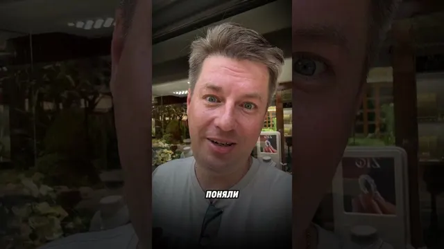 Что такое счастье