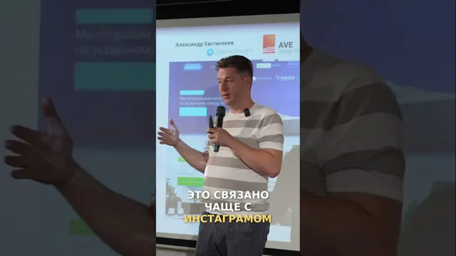 Как прогревать клиентов и увеличить продажи: Советы