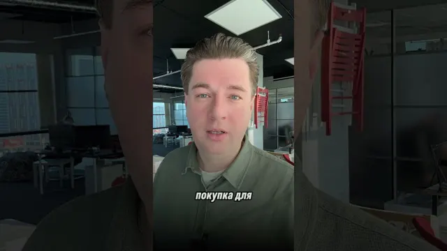 Продажи бедным и богатым