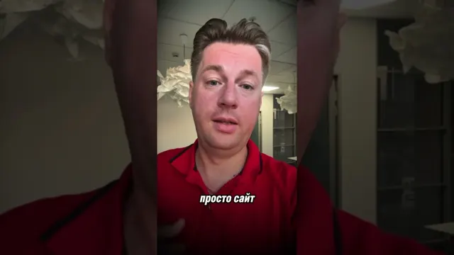 Сколько стоит лид