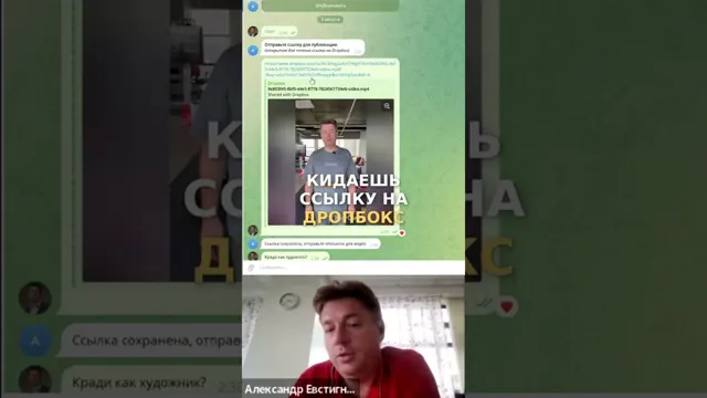 Автоматизация YouTube: Нейросети публикуют видео за вас!