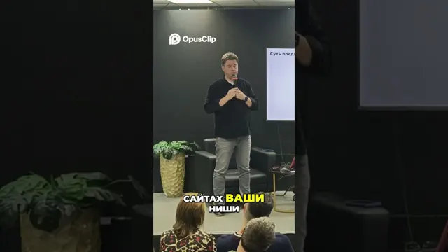 Квиз маркетинг  Как отличить заявки от спама