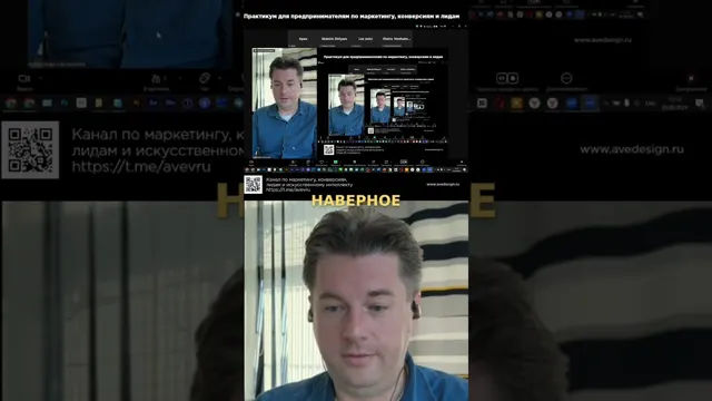 Искусственный интеллект: Зачем он нужен и чем полезен?