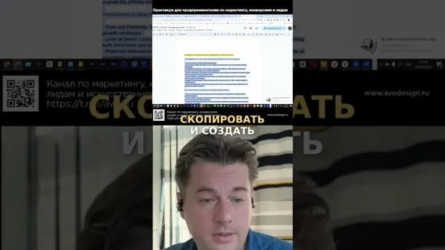 Легко! Загрузка Улучшений в Excel: Полная Инструкция