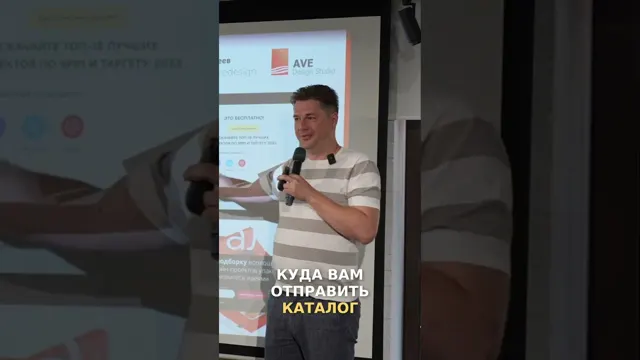 Эффективные формы на сайте: Увеличиваем конверсию!