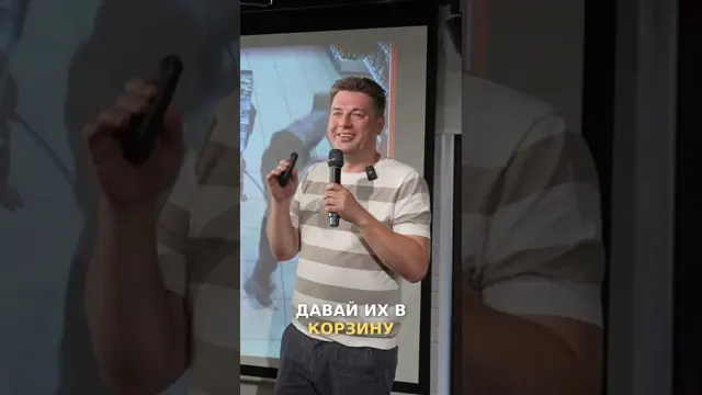 Мифы о Квартирах: Face ID, Деньги и Выбор Планировки!