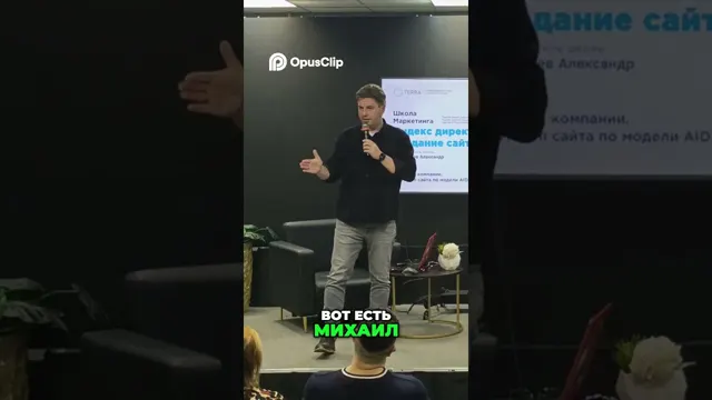 Правда о вашем продукте  Советы от Егора