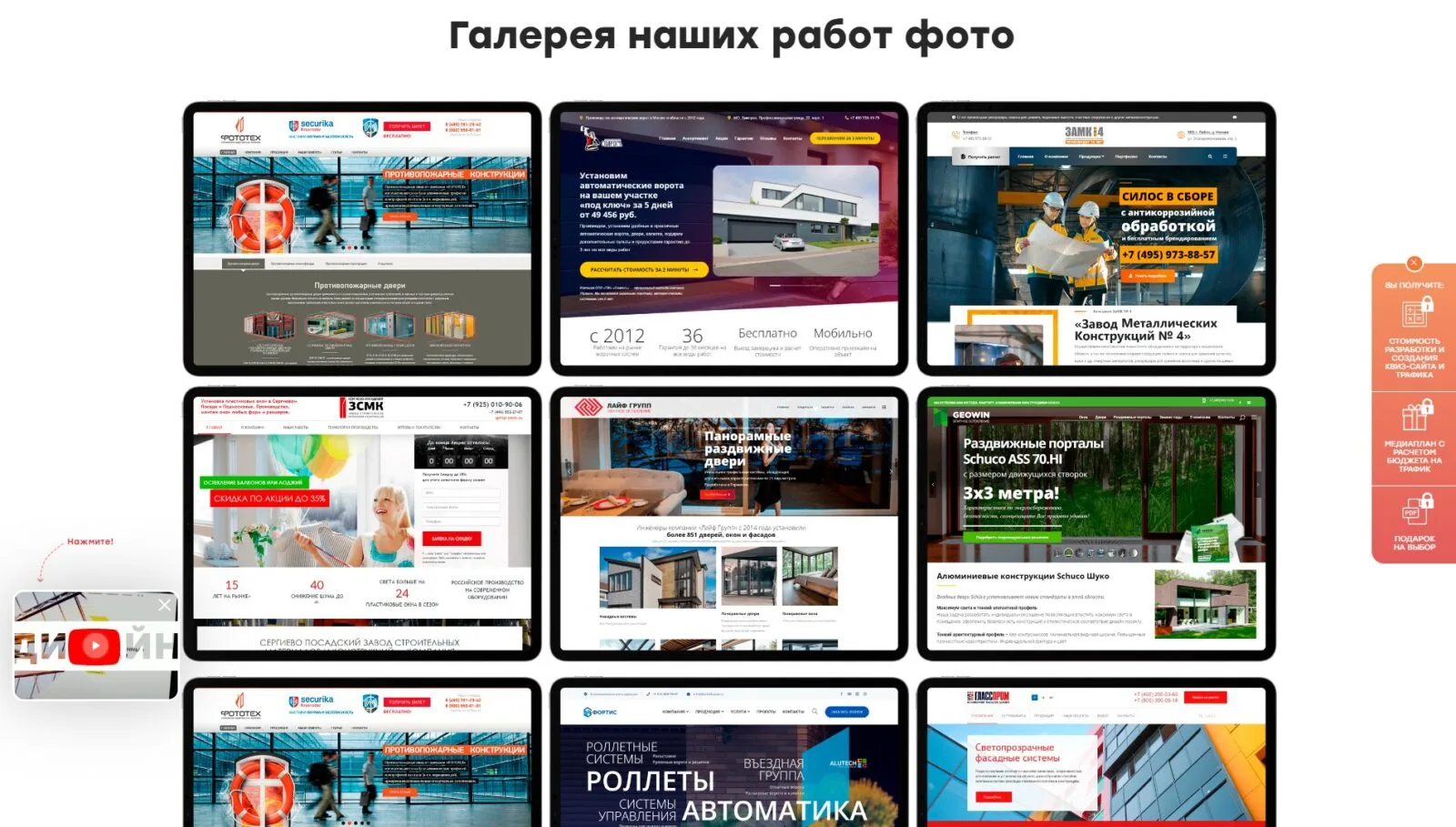 AveDesignStudio: скриншот 3